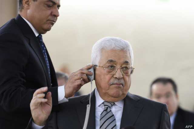 عباس يتلقى اتصالًا من وزير الخارجية الأميركي