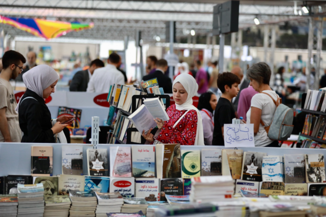 اليوم السابع لمعرض فلسطين الدولي الثالث عشر للكتاب