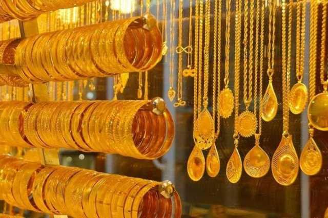 سعر الذهب في مصر اليوم الاربعاء 23-8-2023 اسعار الذهب اليوم في مصر عبار 21 بالمصنعية تحديث يومي