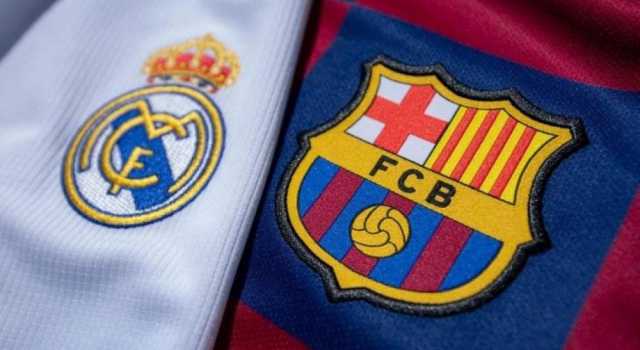 موعد مباراة كلاسيكو الدور الأول لليغا 'برشلونة وريال مدريد'