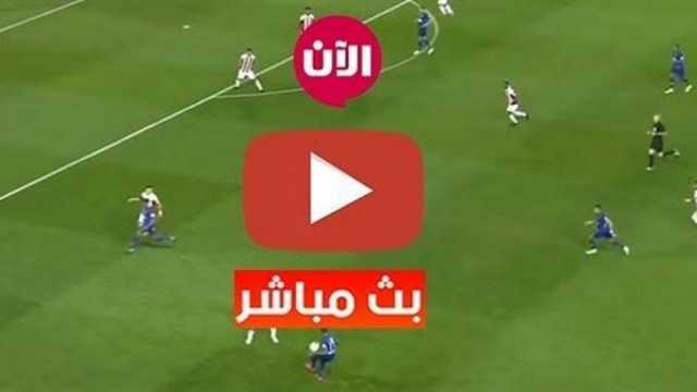 مشاهدة مباراة الهلال ضد الاتحاد بث مباشر رابط مجاني .. بث مباشر الاتحاد والهلال يوتيوب