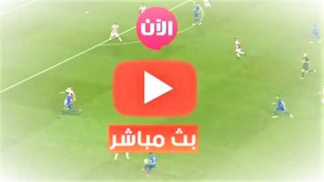 بث مباشر مباراة النصر ضد الرجاء تويتر اليوم الأحد 6-8-2023 .. النصر والرجاء يوتيوب