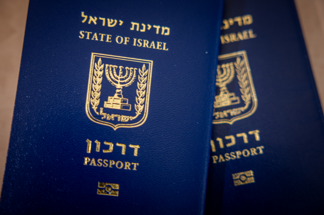 مجلس الأمن القومي الإسرائيلي يحذر من عمليات 'اختطاف' بالداخل والخارج