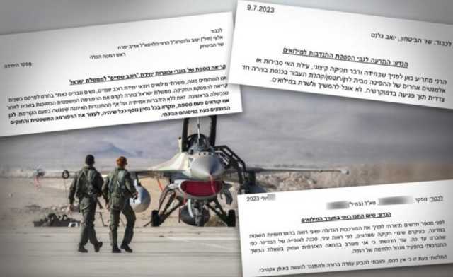 قائد سلاح الجو الإسرائيلي: الضرر في استعدادات الجيش لا يمكن إصلاحه وسيتسع