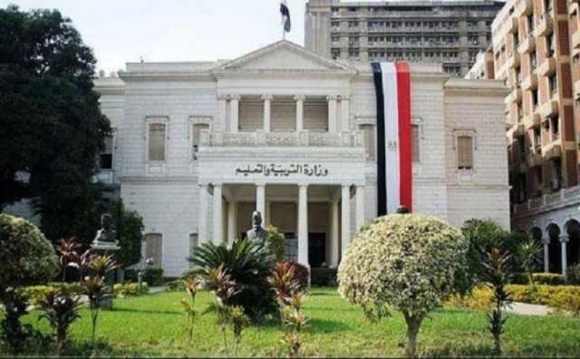 موعد إعلان نتيجة الدور الثاني ثانوية عامة 2023 مصر