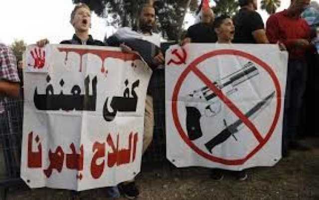 إضراب ومظاهرة في سخنين تنديدًا بتصاعد جرائم القتل وتواطؤ الاحتلال