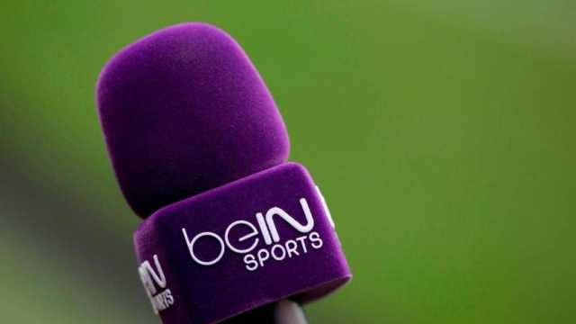 بدون تشفير .. تردد قناة بي ان سبورت اسيا beIN Sports AFC الناقلة لدوري أبطال أسيا