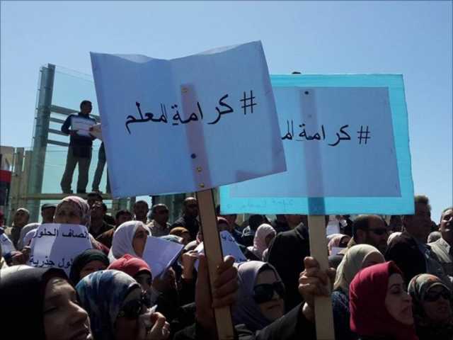 اعتصام معلمين أمام مديريات التربية في الخليل وبيت لحم