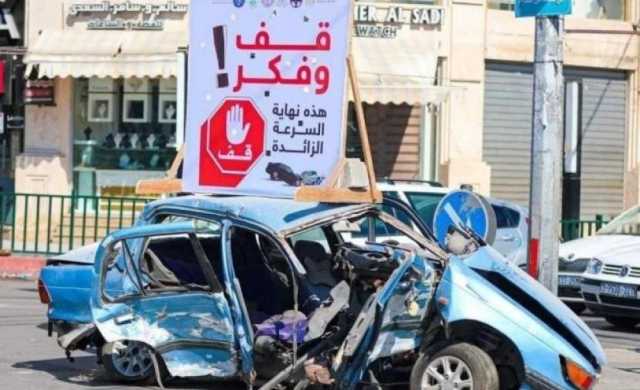 'المرور' بغزة: 3 إصابات في حادثي سير خلال 24 ساعة الماضية