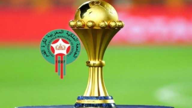 المغرب تفوز بتنظيم كأس أمم إفريقيا 2025