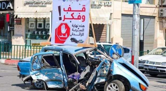 'المرور' بغزة: 6 إصابات في 15 حادث سير خلال 24 ساعة الماضية