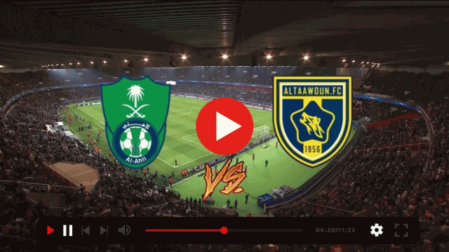 بث مباشر مباراة الأهلي والتعاون اليوم HD في دوري روشن السعودي لايف تويتر