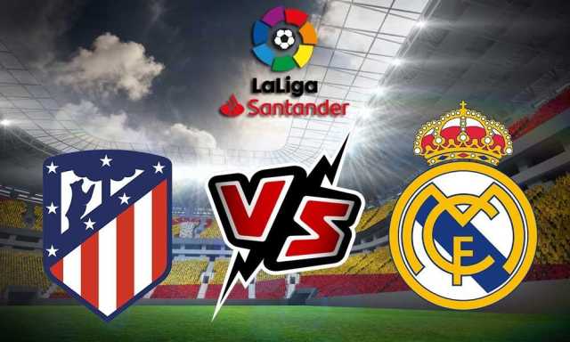 بث مباشر مباراة ريال مدريد ضد أتلتيكو مدريد اليوم 24-9-2023 في الدوري الاسباني