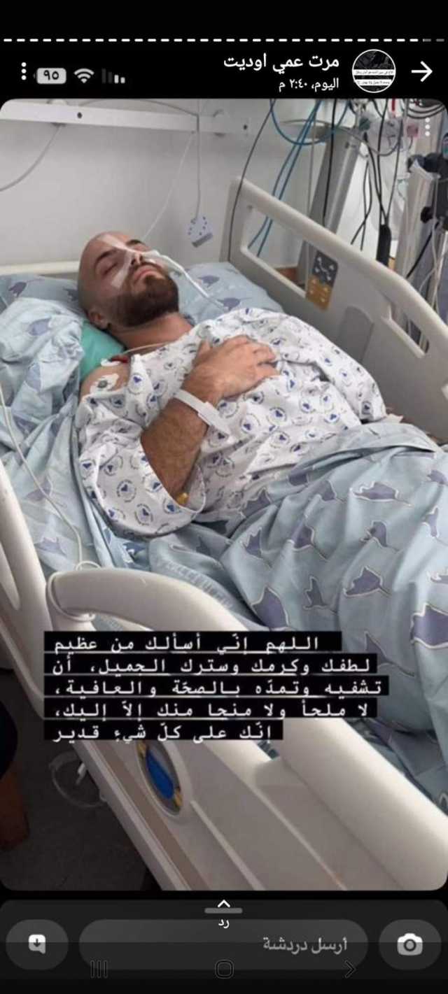 مستوطن يطعن شابا مقدسيا خلال عمله