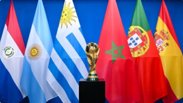 'الفيفا': إقامة مونديال 2030 في المغرب والبرتغال وإسبانيا