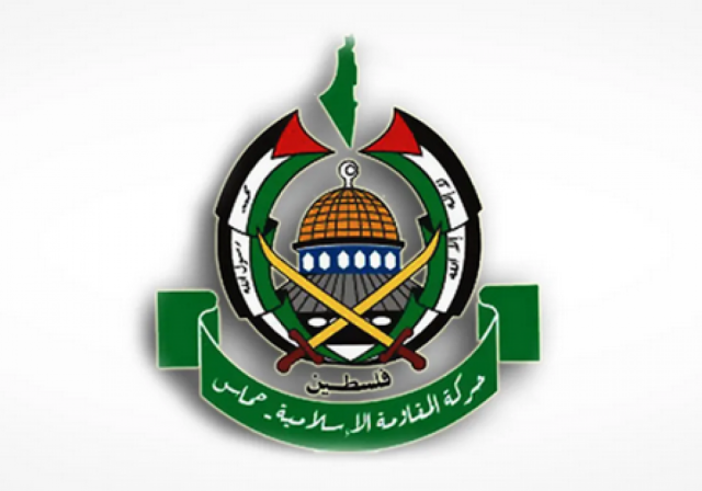 حماس: تصريحات البيت الأبيض بشأن إدارة قطاع غزة 'وقحة ومرفوضة'