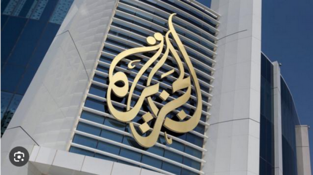 الشعبية: إغلاق قناة الجزيرة جريمة جديدة بحق الحريات الإعلامية