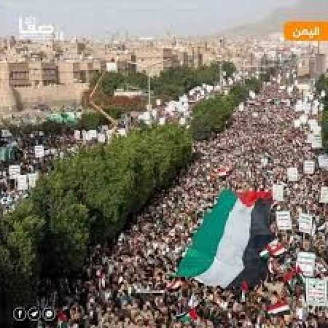 اليمن.. 3 وقفات احتجاجية تنديدا بالهجوم الإسرائيلي على رفح