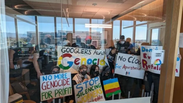 مظاهرة أمام مقر 'غوغل' في إيرلندا ضد مشروع مشترك مع الاحتلال
