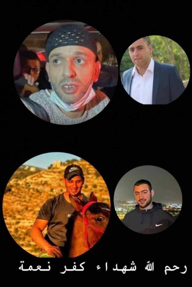 حماس تنعي شهداء رام الله وتؤكد أن الاغتيالات لن تطفئ المقاومة بالضفة الغربية