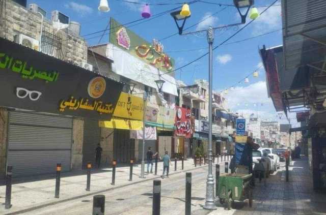 إضراب عام في طولكرم حداداً على شهدائها الخمسة