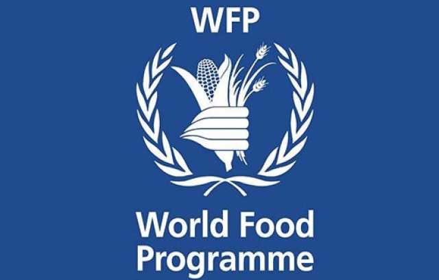 تحديث بيانات مساعدات برنامج الأغذية العالمي (WFP)