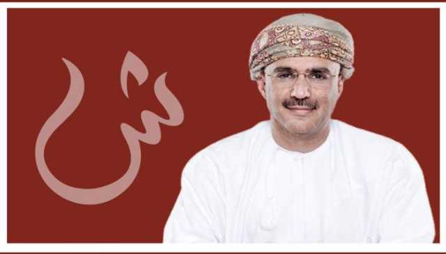 محمد العارضي يكتب : قطاعات الخدمات اللوجستية في الخليج يمكنها تحفيز نمو هائل
