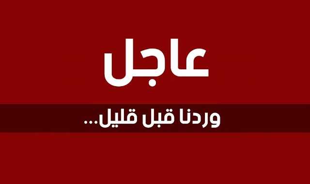 عاجل : استشهاد ١٣ فلسطينيا بقصف للاحتلال على منزل في رفح جنوب غزة