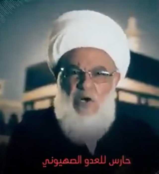 صبحي الطفيلي ” حزب الله حارس اسرائيل ” فيديو