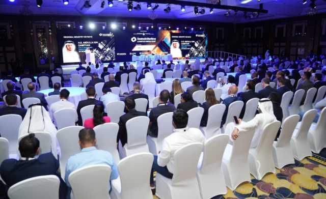 مؤتمر ومعرض سيتريد البحري واللوجستي يعود مجددًا إلى دبي في 2025