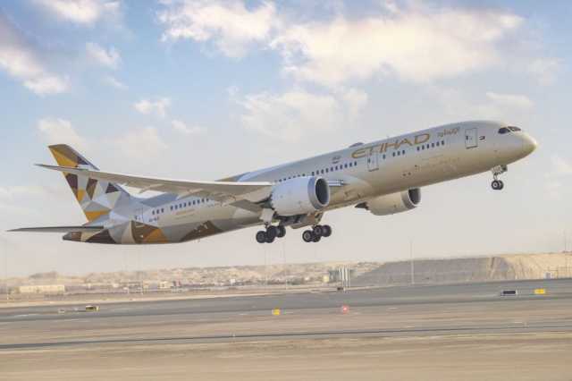 “الاتحاد” و”الإمارات” ضمن أكثر 10 شركات طيران أماناً في العالم