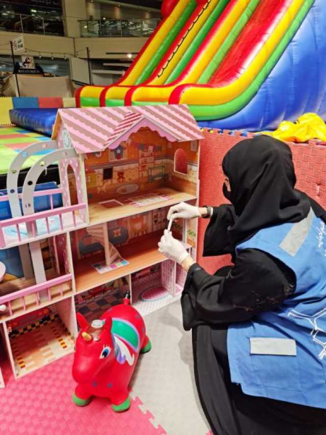 بلدية أبوظبي تنفذ حملة توعوية وتفتيشية على صالات ألعاب الأطفال