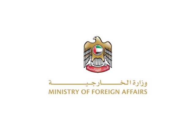 الإمارات تعرب عن قلقها البالغ من تداعيات الاعتداءات على الملاحة البحرية في منطقة باب المندب و البحر الأحمر