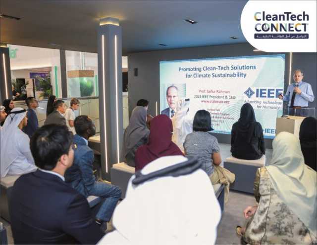 مركز الابتكار التابع لهيئة كهرباء ومياه دبي ينظم جلسات نقاشية في مجال الاستدامة والطاقة النظيفة