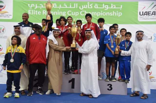 نادي أبوظبي لالعاب القوى يحصد 6 ميداليات في بطولة كأس النخبة للجري