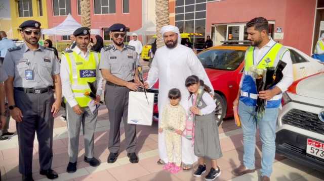شرطة أبوظبي تنفذ مبادرة “أبناؤنا أمانة” لاستقبال الطلبة بالعام الدراسي الجديد