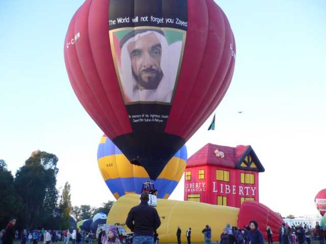 منطاد الإمارات يطلق كأس ومهرجان “عيد الاتحاد الـ52” الدولي 25 نوفمبر