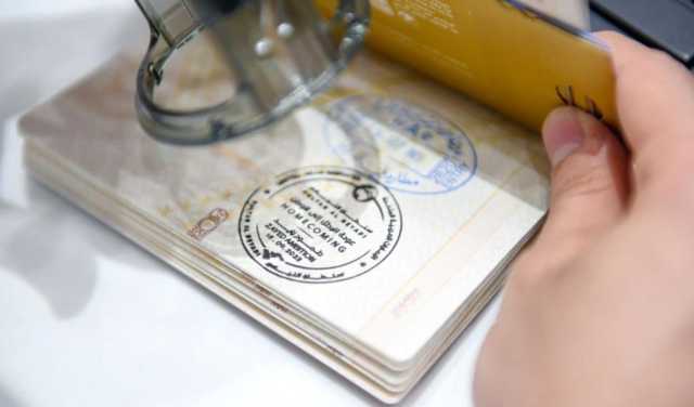 إقامة دبي تفاجىء المسافرين ختم “عودة البطل سلطان النيادي” يزين جوازات القادمين عبر مطارات دُبيّ اليوم وغدًا