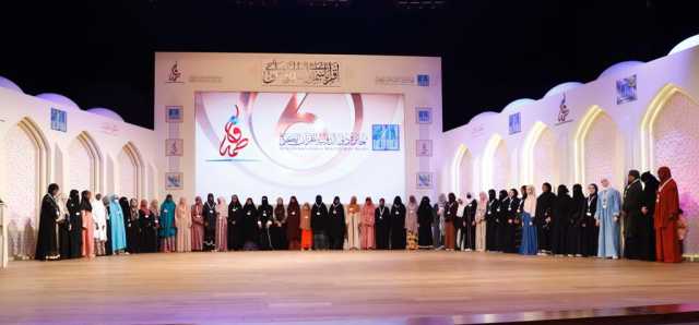 جائزة دبي تطلق اليوم فعاليات مسابقة الشيخة فاطمة بنت مبارك الدولية للقرآن الكريم