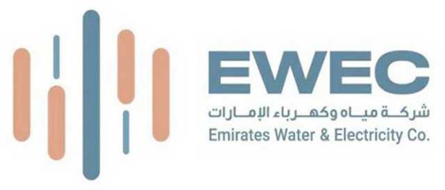 “مياه وكهرباء الإمارات” تدعو لتقديم طلبات إبداء الاهتمام بتطوير مشروع محطة الخزنة للطاقة الشمسية الكهروضوئية 