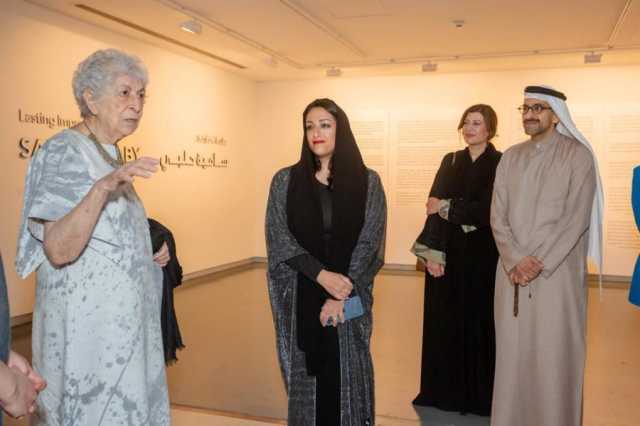 انطلاق معرض سامية حلبي ضمن سلسلة ”علامات فارقة“ في متحف الشارقة للفنون