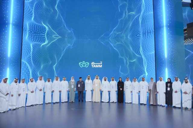 حكومة أبوظبي تستعرض مبادرات رقمية مبتكرة في اليوم الثاني من معرض جيتكس العالمي للتقنية 2023