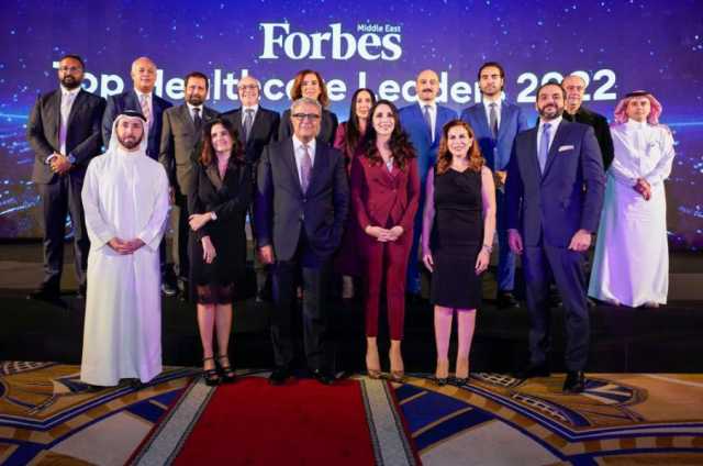 فوربس الشرق الأوسط تتعاون مع شركة بيور هيلث للتقدم بالرعاية الصحية في منطقة الشرق الأوسط وشمال إفريقيا