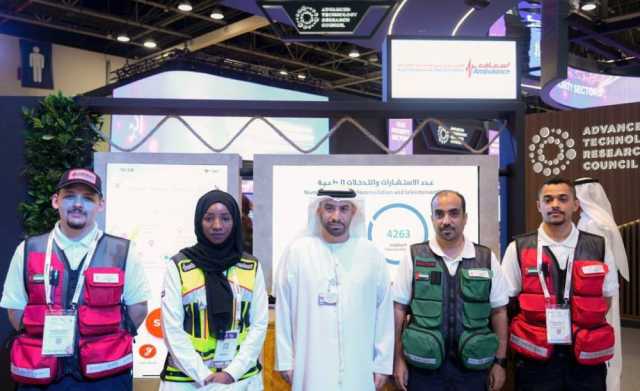 “إسعاف دبي” تستعرض مشاريعها الرقمية في “جيتكس”