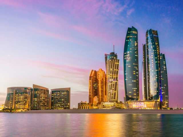 انطلاق فعاليات الدورة الثامنة لمنتدى الاستثمار العالمي في أبوظبي