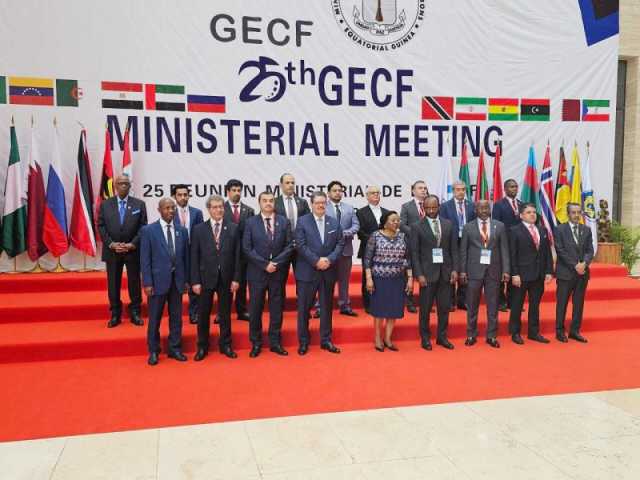 الإمارات تشارك في الاجتماع الوزاري لمنتدى الدول المصدرة للغاز في غينيا الاستوائية