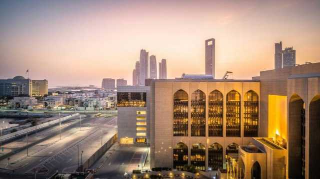 استثمارات بنوك الإمارات تتجاوز 580 مليار درهم بنهاية أغسطس لأعلى مستوى في تاريخها