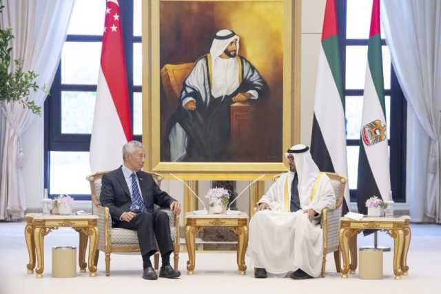 رئيس الدولة: الإمارات وسنغافورة تجربتان رائدتان للتنمية ومركزان للتجارة والمال ونموذجان للتسامح والتعايش