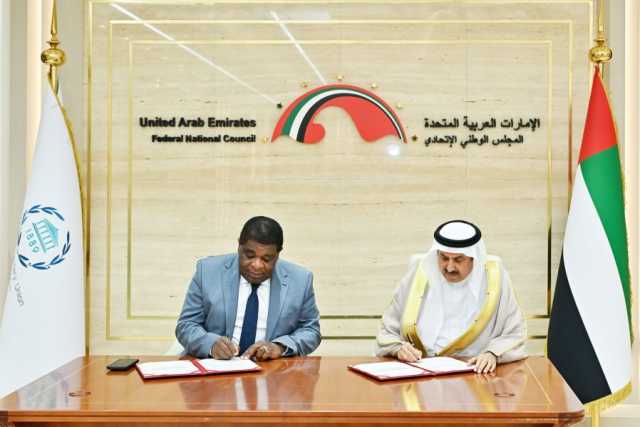 المجلس الوطني الاتحادي يوقع اتفاقية لاستضافة المؤتمر البرلماني لمنظمة التجارة العالمية في أبوظبي