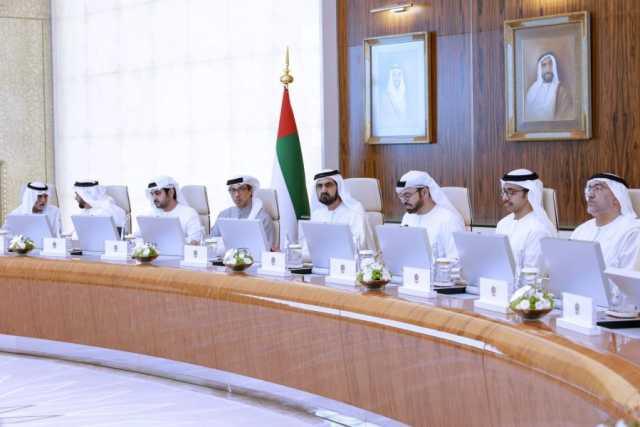 محمد بن راشد: الاجتماعات السنوية لحكومة الإمارات وقفة لتقييم أنفسنا ومراجعة إنجازاتنا